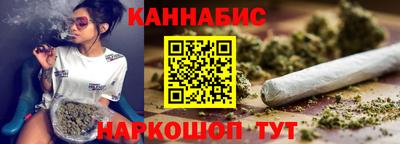 марки nbome Бугуруслан