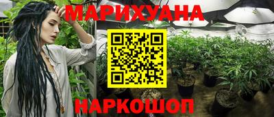 кокаин премиум Бузулук