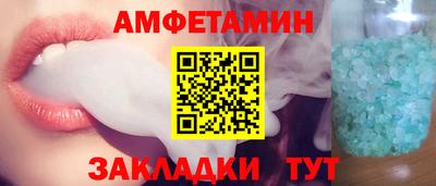 марки nbome Бугуруслан