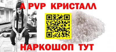 марки lsd Будённовск