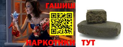 кокаин премиум Бузулук