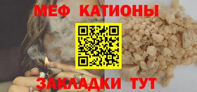 кокаин премиум Бузулук