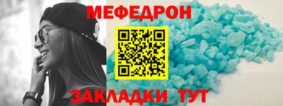 кокаин премиум Бузулук